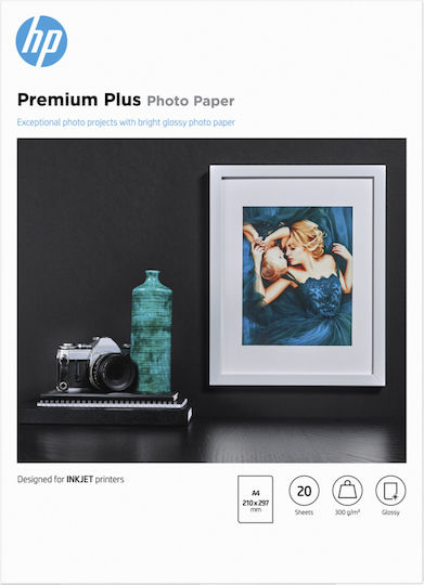 HP Premium Plus Glossy Photo Paper A4 (21x30) 300gr/m² for Printers Inkjet 20 Sheets