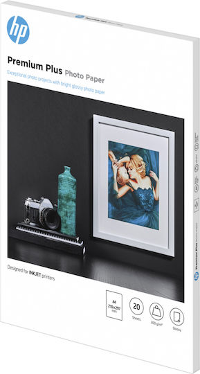 HP Premium Plus Glossy Photo Paper A4 (21x30) 300gr/m² for Printers Inkjet 20 Sheets