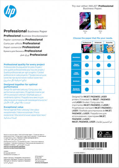 Paper, Hp Inkjet, Pagewide And Laser Professional Business Paper, A4, Glossy, 180g/m2, 150 Sheets
