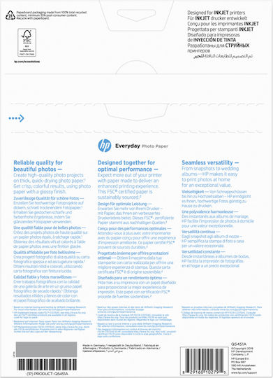 HP Εveryday Φωτογραφικό Χαρτί Gloss A4 (21x30) για Εκτυπωτές Inkjet 25 Φύλλα