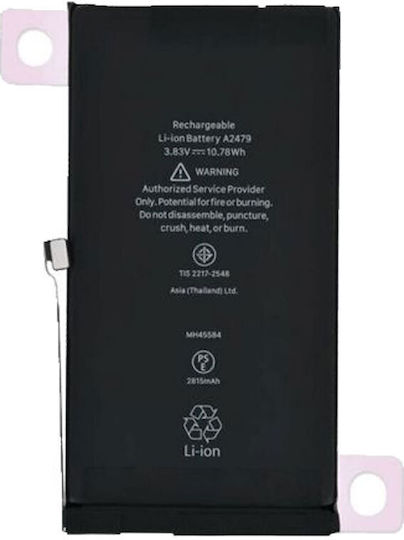 Συμβατή Μπαταρία Αντικατάστασης 2815mAh για iPhone 12 / 12 Pro