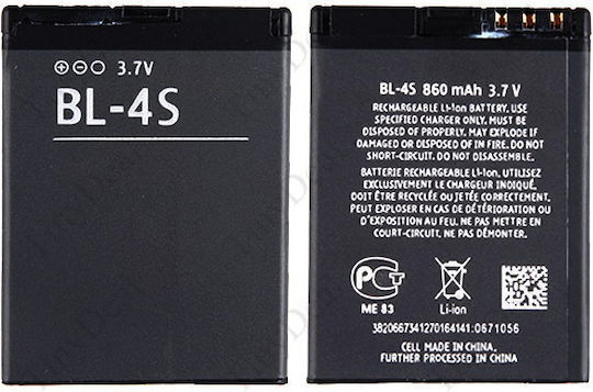 Nokia BL-4S Μπαταρία Αντικατάστασης 860mAh για 2680 / 3600 / 3710 / 7020 / 7100