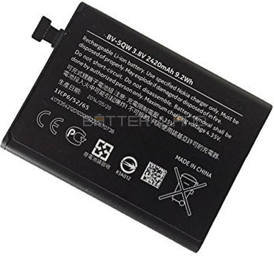 Nokia BV-5QW Replacement Battery 2420mAh for Lumia 930