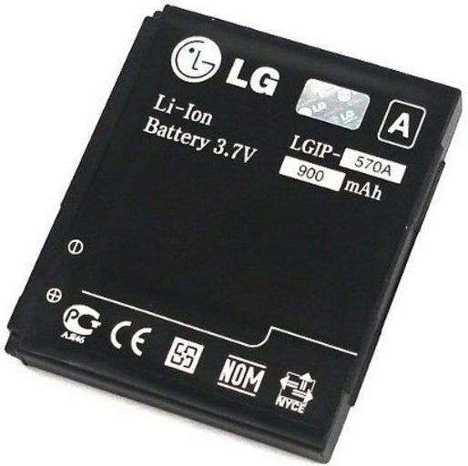LG LGIP-570A Συμβατή Μπαταρία Αντικατάστασης 900mAh για