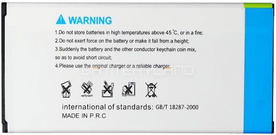 Baterie de înlocuire compatibilă 3100mAh pentru Samsung Galaxy J5 2016 (J510F)