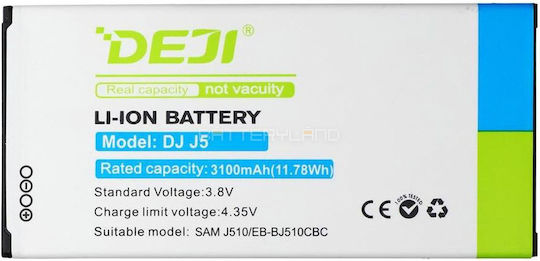 Baterie de înlocuire compatibilă 3100mAh pentru Samsung Galaxy J5 2016 (J510F)
