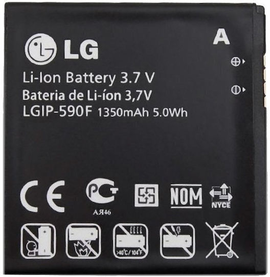 LG LGIP-590F Compatible Replacement Battery 1350mAh for