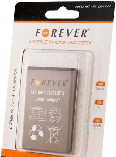 BST-41 Compatible Replacement Battery for Realme X2