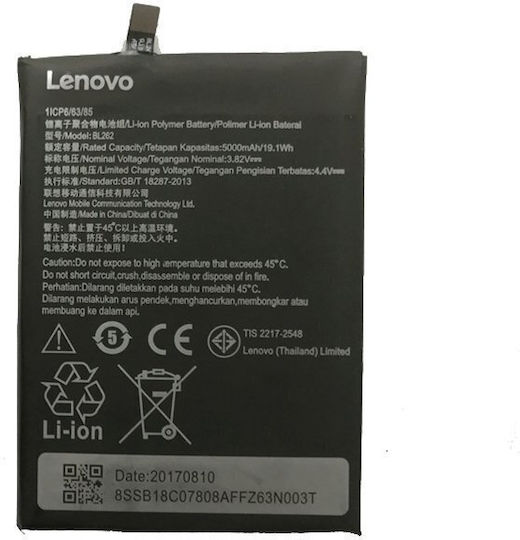 Lenovo BL262 Ersatzakku 5000mAh für Vibe P2
