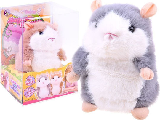 Jokomisiada Jucărie de pluș Hamster Bej 10 cm.