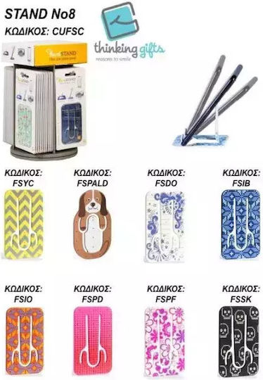 Thinking Gifts Τηλεφωνου Flexistand Skull Βάση Γραφείου για Κινητό σε Πολύχρωμο χρώμα