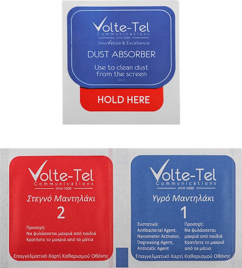 Volte-Tel 0.2mm Screen Protector (Razr 50)