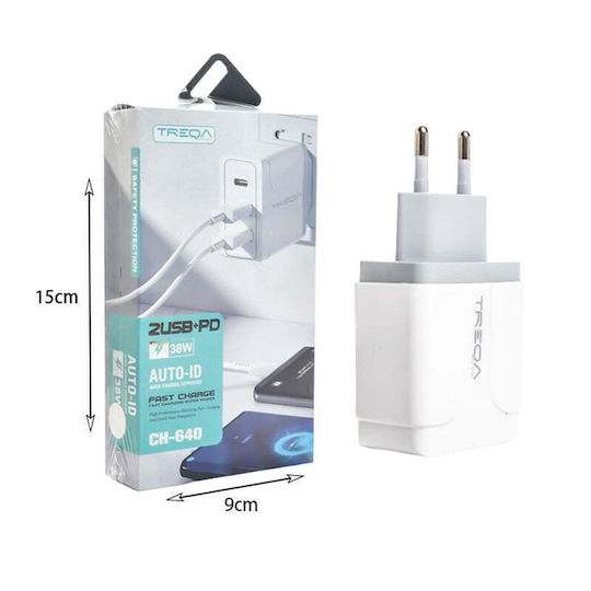 Treqa Handyladegerät mit 2 USB-A Ausgangsanschlüsse und USB-C Ausgangsanschluss und Kabel Lightning 38W Stromlieferung Weiß (CH-640)