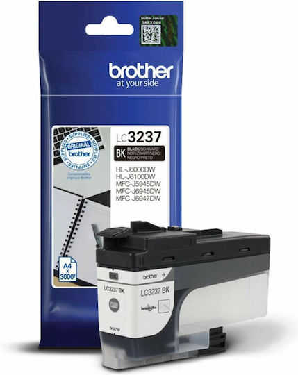 Brother HLJ6000 / MFCJ5945 x5 Original InkJet Printer Ink Black