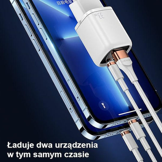Usams Φορτιστής Χωρίς Καλώδιο με Θύρα USB-A και Θύρα USB-C 33W Power Delivery / Quick Charge 3.0 Λευκός (CC152)