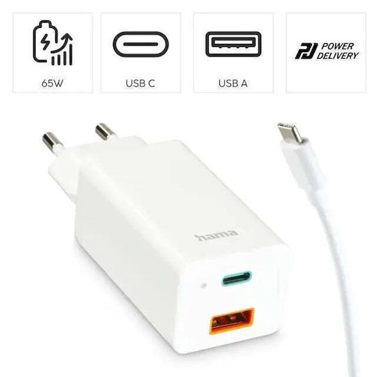 HAMA Incarcător GaN Cu Port USB-A Și Port USB-C Și Cablu USB-C Alb 200016