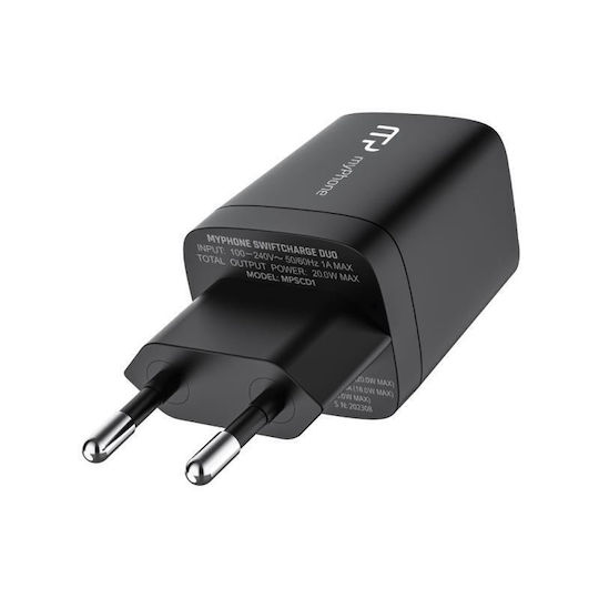 MyPhone Φορτιστής Χωρίς Καλώδιο 20W Power Delivery Μαύρος (351499)