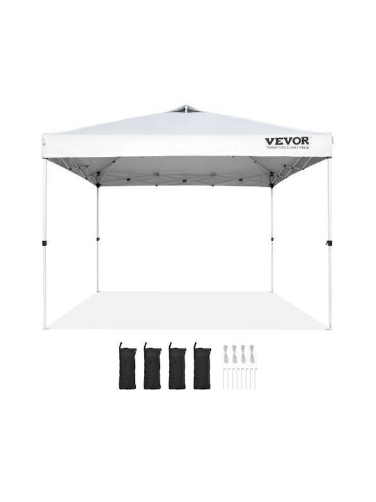 Vevor Garden Freestanding Gazebo White 11.2x2.1cm
