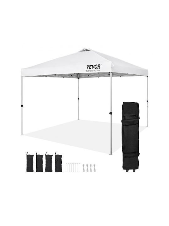 Vevor Garden Freestanding Gazebo White 11.2x2.1cm