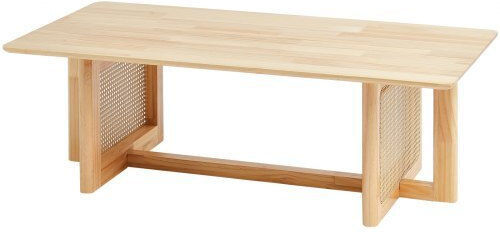 Rectangular Central Coffee Table Made of Brown Bamboo W120xD60xH40cm