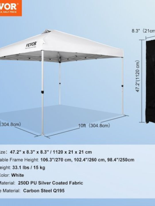 Vevor Garden Freestanding Gazebo White 11.2x2.1cm