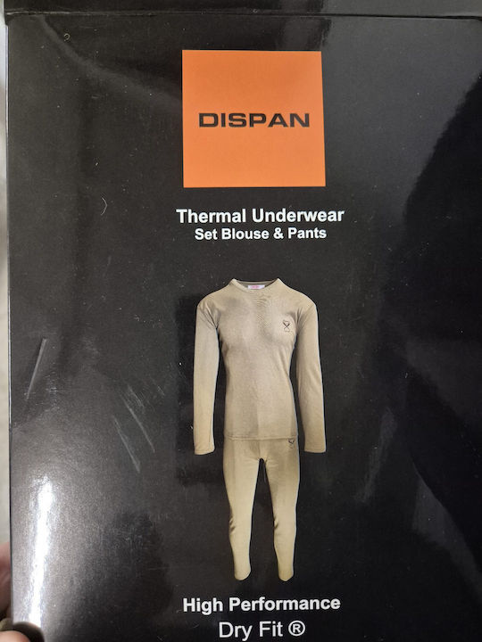 Dispan Ανδρικό Σετ Ισοθερμικών Μπεζ