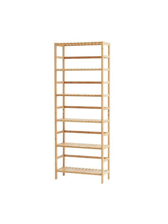 Βιβλιοθήκη Μπεζ 60x26x161εκ.