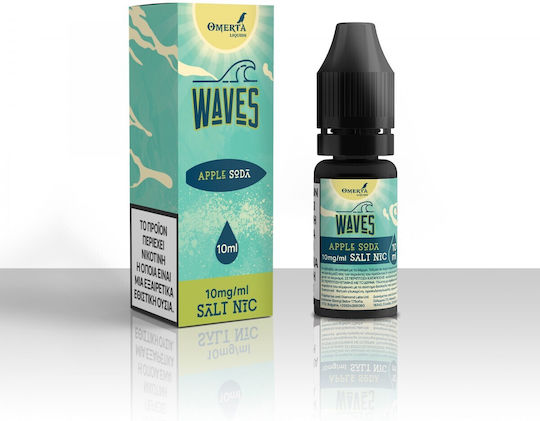 Omerta Έτοιμο Υγρό Αναπλήρωσης Waves Apple Soda 10mg 10ml