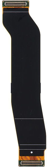 Главен кабел за SAMSUNG S20 Ултра