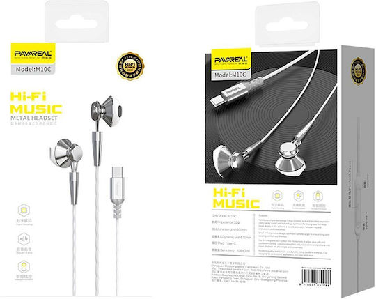 Pavareal Pa-m10c In-ear Handsfree με Βύσμα USB-C Λευκό