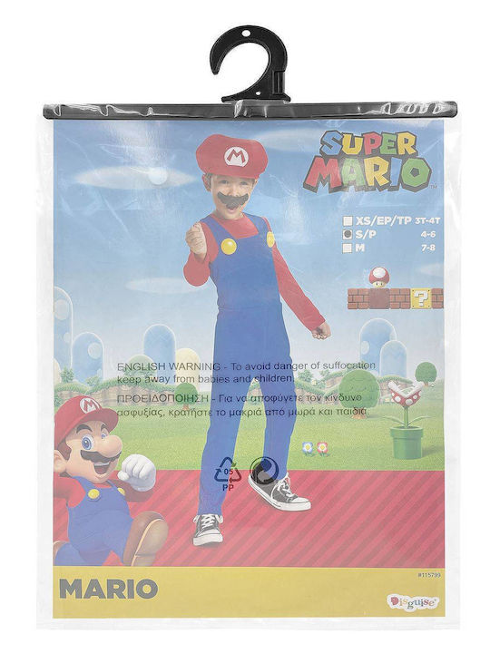 Карнавален Детски Костюм Super Mario