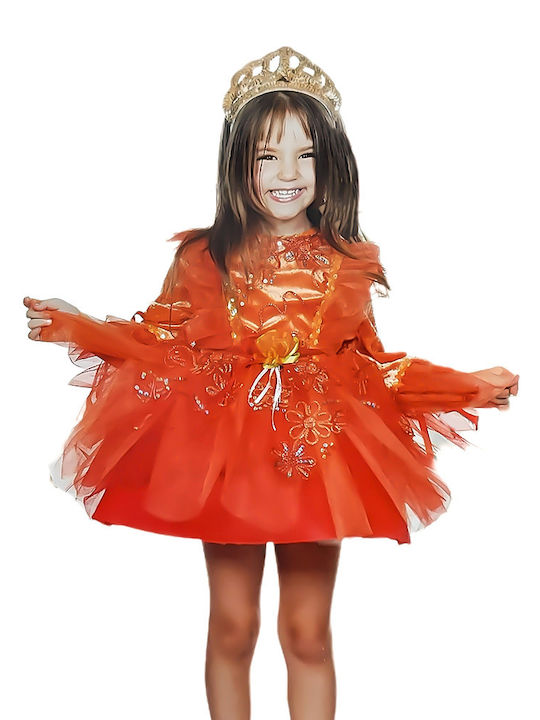 Kids Carnival Costume Sunbeam