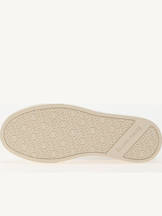 Ανδρικά Sneakers Λευκά