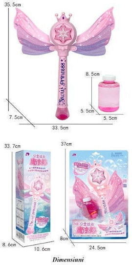 Balloon Making Wand Flippy Lights Sounds Model 2