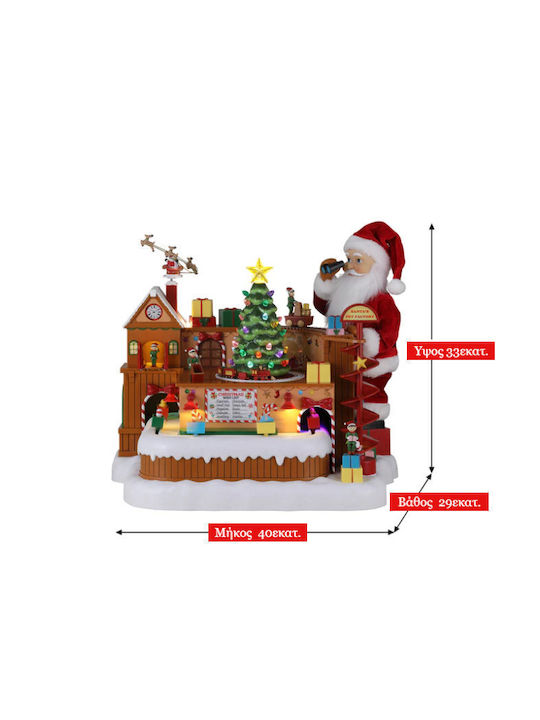 Mr.Christmas Διακοσμητική Παράσταση Φωτιζόμενη με Μουσική Mr.Christmas Διακοσμητική Παράσταση Φωτιζόμενη με Μουσική