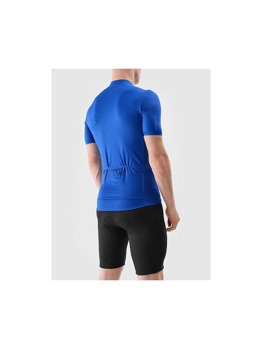 4F Cycling Cycling Pants