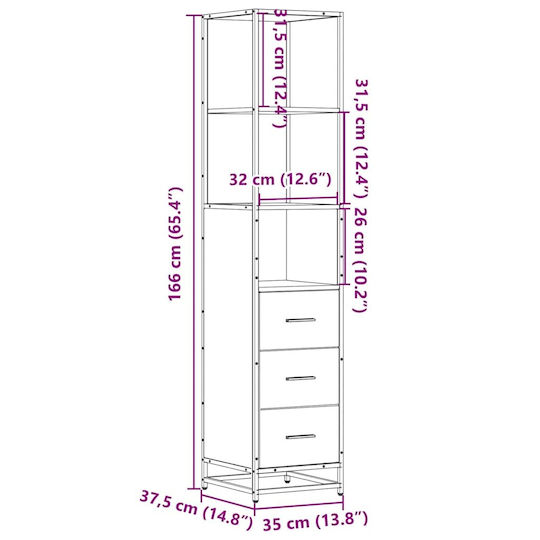 vidaXL Dulap Coloană Pentru Baie Pardoseală M35xA37,5xÎ166cm Maro