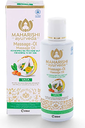 Maharishi Ξηρό Λάδι Σώματος 200ml