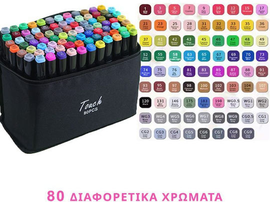 Drawing Markers Double-Tip Set of 80pcs