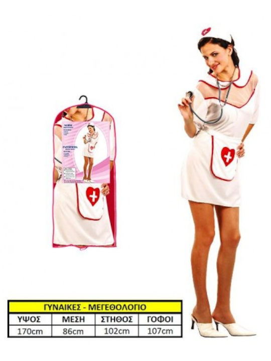 Carnival Costume Nurse