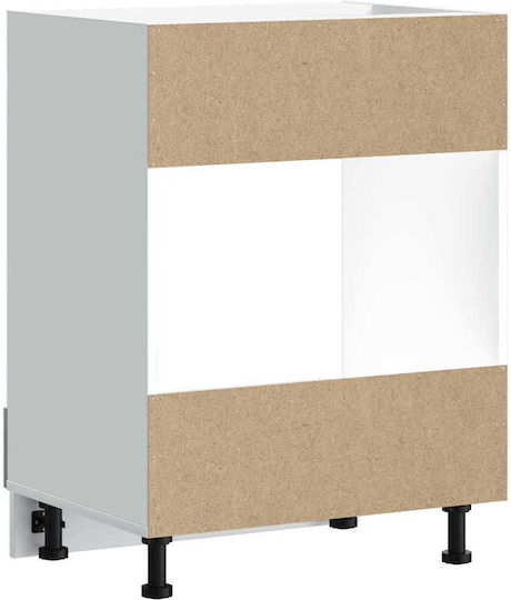 Lucca Dulap Inferior pentru Cuptor Gray Sonoma 60x46x81.5buc