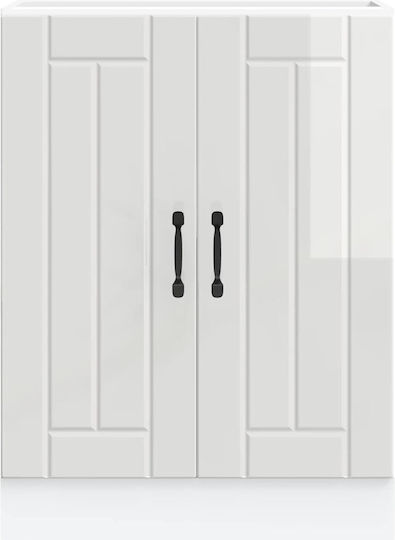 Lucca Dulap pentru Chiuvetă Alb 60x46x81.5buc