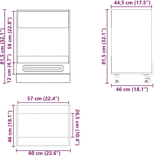 Kalmar Dulap Inferior pentru Cuptor Alb 60x46x81.5buc
