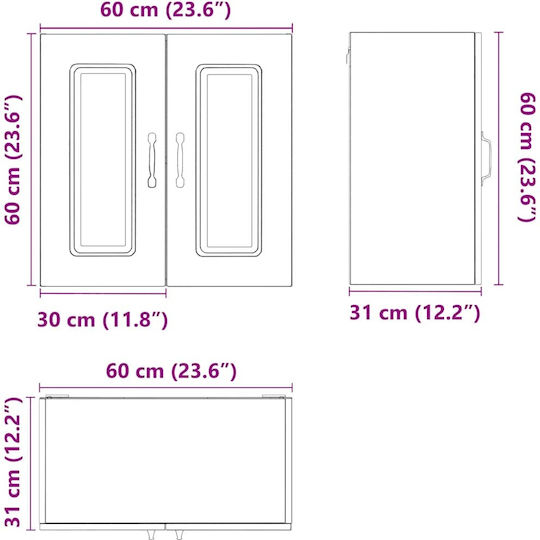Kalmar Ντουλάπι Κρεμαστό Γκρι Sonoma 60x31x60εκ.