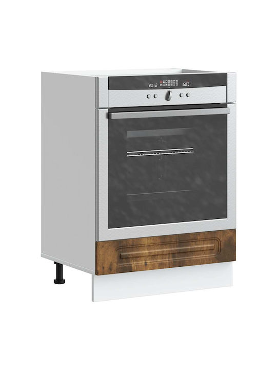 Kalmar Шкаф за Долен Фурна Smoked Oak Wood 60x46x81.5бр