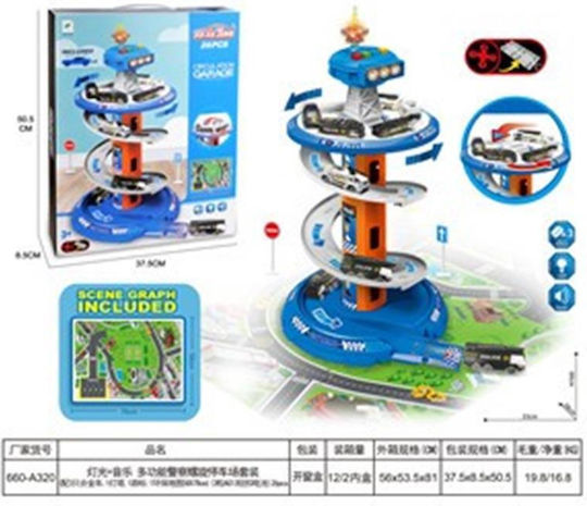 Zita Toys Garaj Circulație De Poliție Pentru 3+ Ani