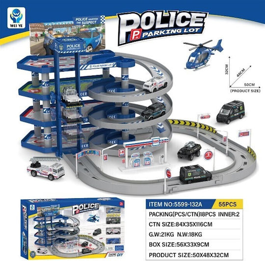 Martin Toys Track Police for 3++ Years