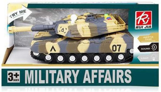 Martin Toys Tank Scale 1:16 Military Pull Back for 3+ Years (Various Designs) 1pc
