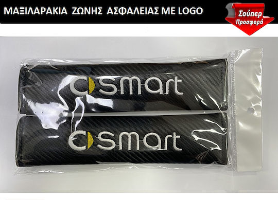 Autositzgurt-Pads Kohlefaser Smart Schwarz 2Stück