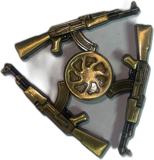 Fidget Spinner Όπλο Χρυσό Σπίνερ